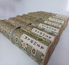 盘锦市春画全集之春画秘谱大观-中国古代春宫绘画全集